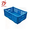 /product-detail/heavy-duty-food-grade-plastic-crate-for-storing-bread-50045196386.html