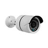Waterproof/Weatherproof Special Features and NetWork Technology CMOS Sensor 3.6mm HD Lens 1080P 2.0MP IP Bullet Camera