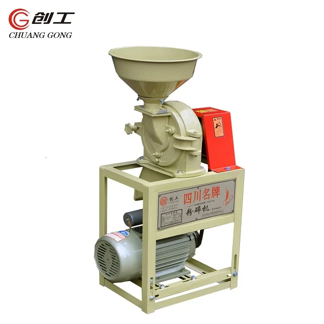 
Home use small flour mill machine / flour grinder 