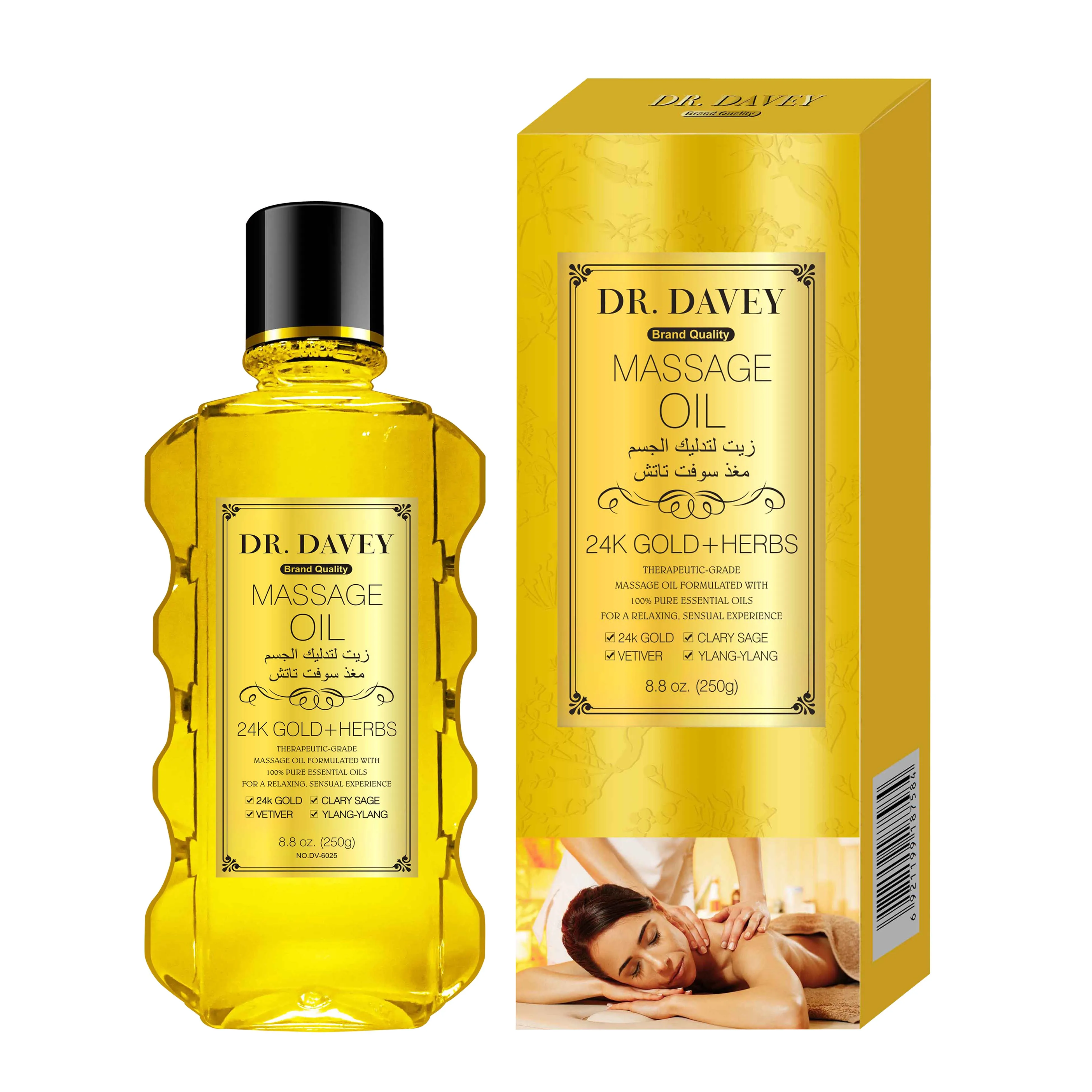 

DR. DAVEY Brand Quality MASSAGE OIL AROMATHERAPY