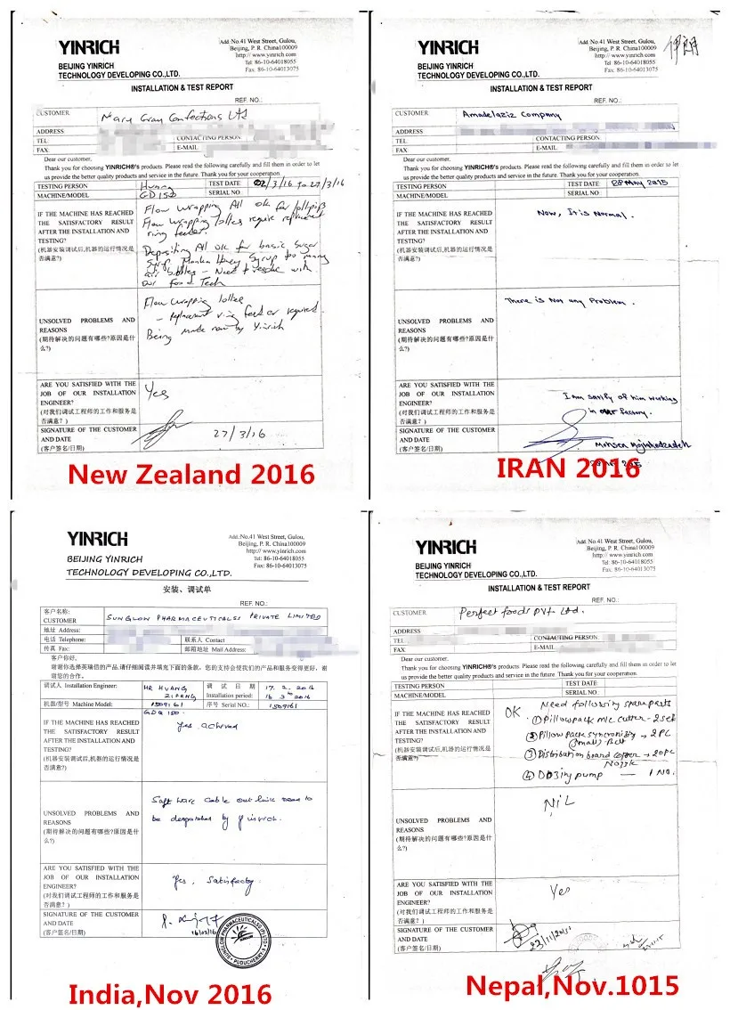 Full automatic jelly making machine.jpg