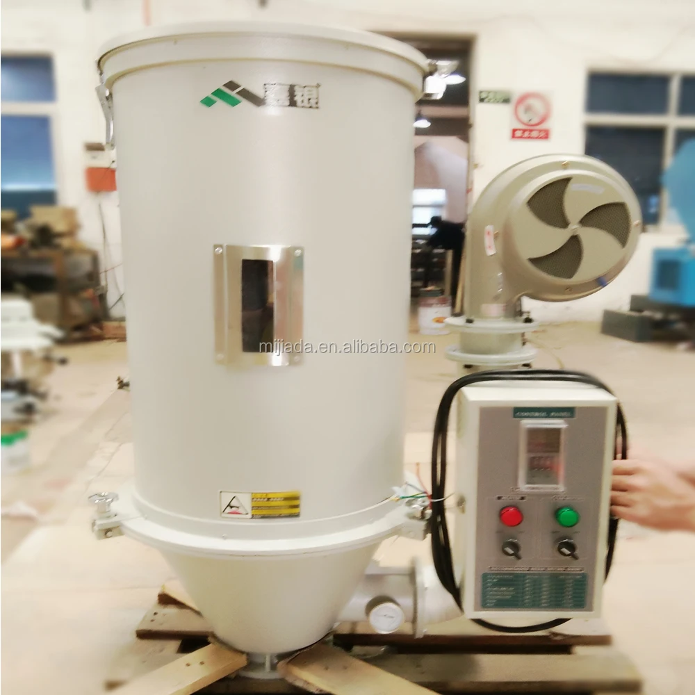 
Trade Assurance Supplier Plastic Hopper Dryer Prices For the Injection Molding Machine 