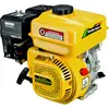 Latest Producing Innovative Small Forced Air-Cooled Gasoline Engine