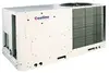 Cooline Packaged Units (HL Series)