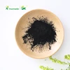 High quality X-Humate humate fertilizer for animal super sodium humate 48%