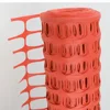 Hot Sale Cheap Price Nylon Safety Construction Netting Warning Barrier Mesh