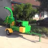 since 1989 disc design 40hp forest wood chipper