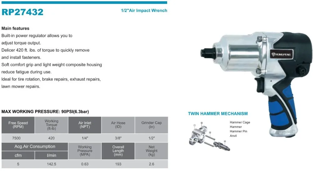 Rongpeng 1/2" Air Impact Wrench Adjustable Torque Spanner Pneumatic