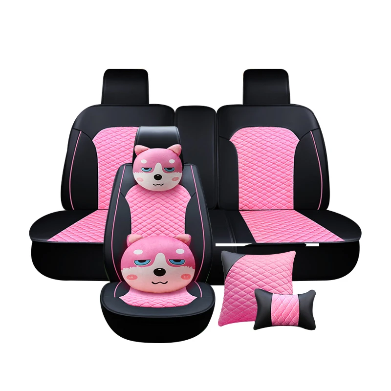 cute seat covers