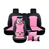 ZT-M-039 Cute full set of pink cartoon car seat covers