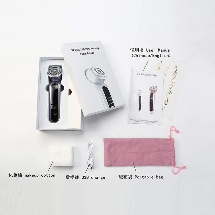 

Skin Tightening Machine 7 in 1 Facial Lifting Device RF EMS Massager with 7 Color Lights Anti-aging Vibration Beauty Device