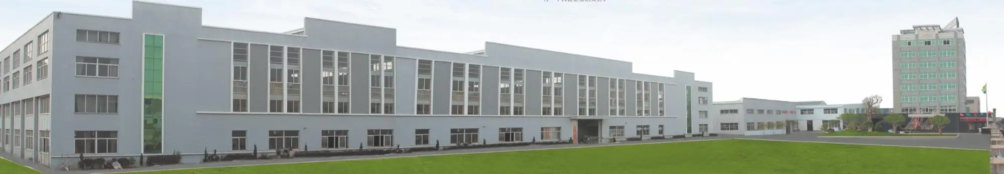 EVOK company profile.jpg