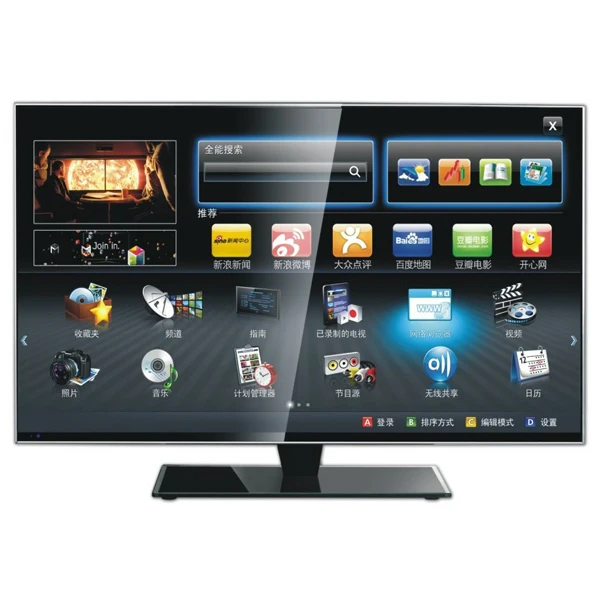 
Promotional 28 inch Led Smart tv in China/DVB-TV Led chinese led tv brands 