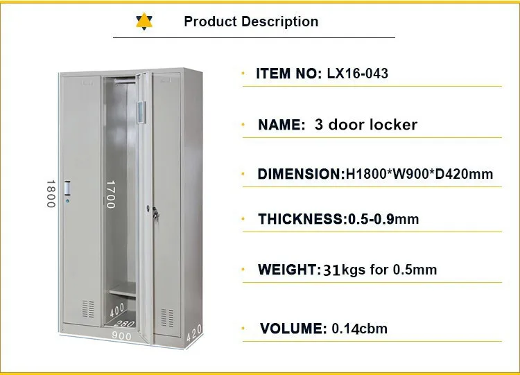 low price clothes almirah steel almirah small almirah