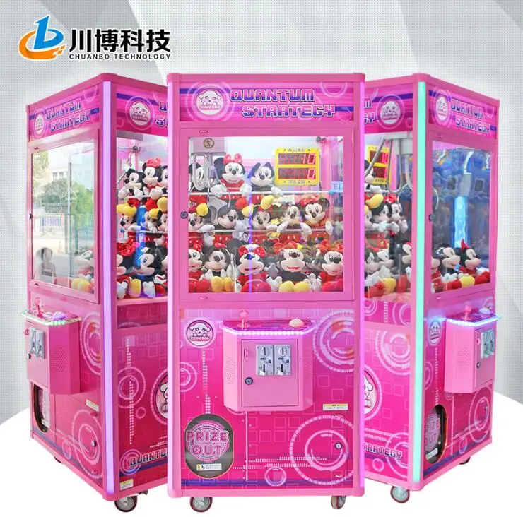Coin Changer Coins Exchange Machine Plush Game Machine Buy Cash