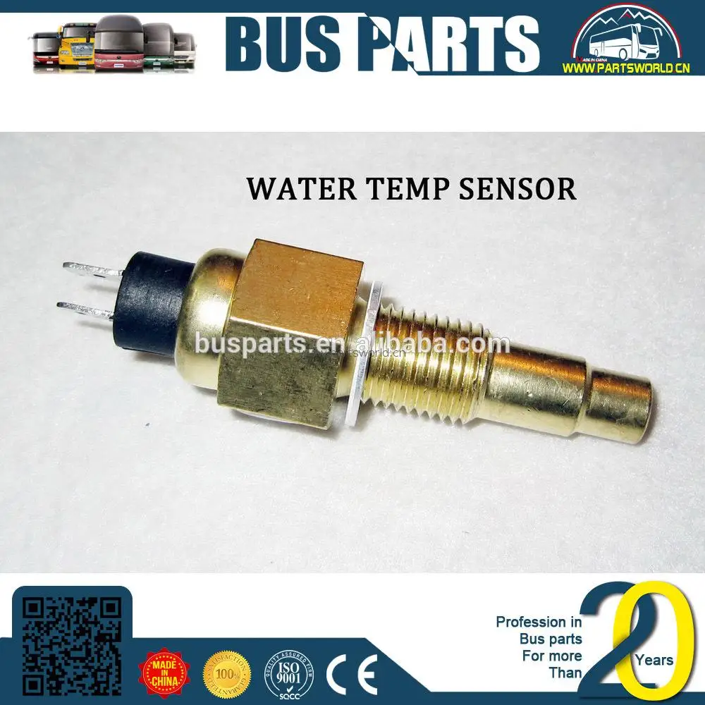 gas flow sensor supercharger 3960407
