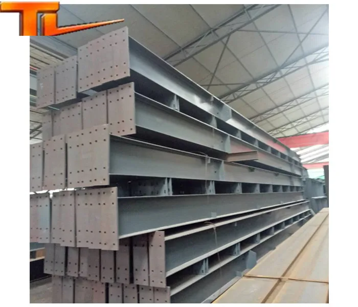 H section beam of Steel accessory for steel structure building
