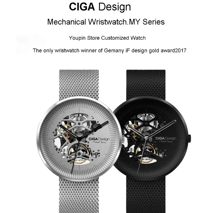 xiaomi ciga design my series mechanical watch black