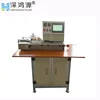 TLM-330 office consumable cheap stationery lamination machine , tab lamination