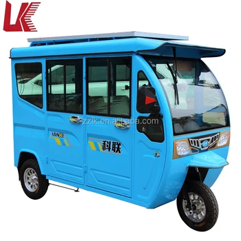 Pedal Cars For S Electric Car With 4 Seats Cargo Pedal Cars For S Electric Car With 4 Seats Cargo Box