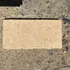Old Looking Rough Finish Beige Limestone External Patio Paver