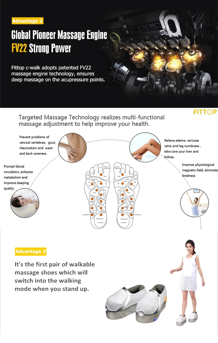 foot massager_08.png
