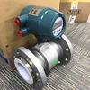 Yokogawa AXF Magnetic Flowmeter AXF015 Integral Flow meter Size 15 mm (0.5 in.)