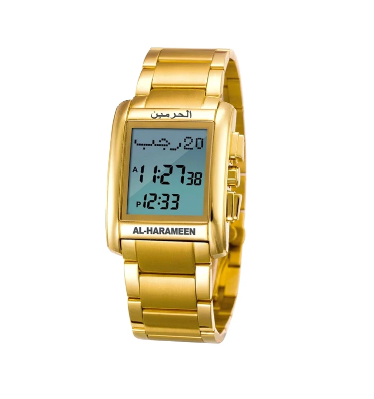 

The best price al harameen azan digital prayer time watch HA6208, Sliver/gold