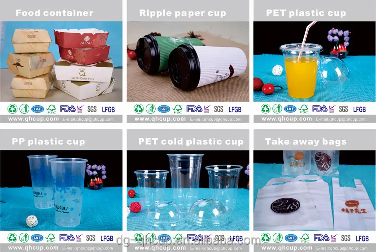 thicked paper cup.jpg