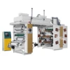 High speed CI Flexographic printing machine