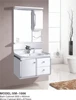 Chinese famous brand silvery border painted bathroom cupboards
