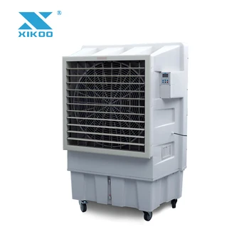 Air Cooler 100 Liter/commercial Air 