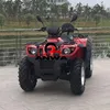 /product-detail/500cc-china-atv-parts-atv-rear-axle-for-for-polaris-for-honda-60817676095.html