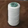 mercerized 100 cotton glaze kite thread yarn