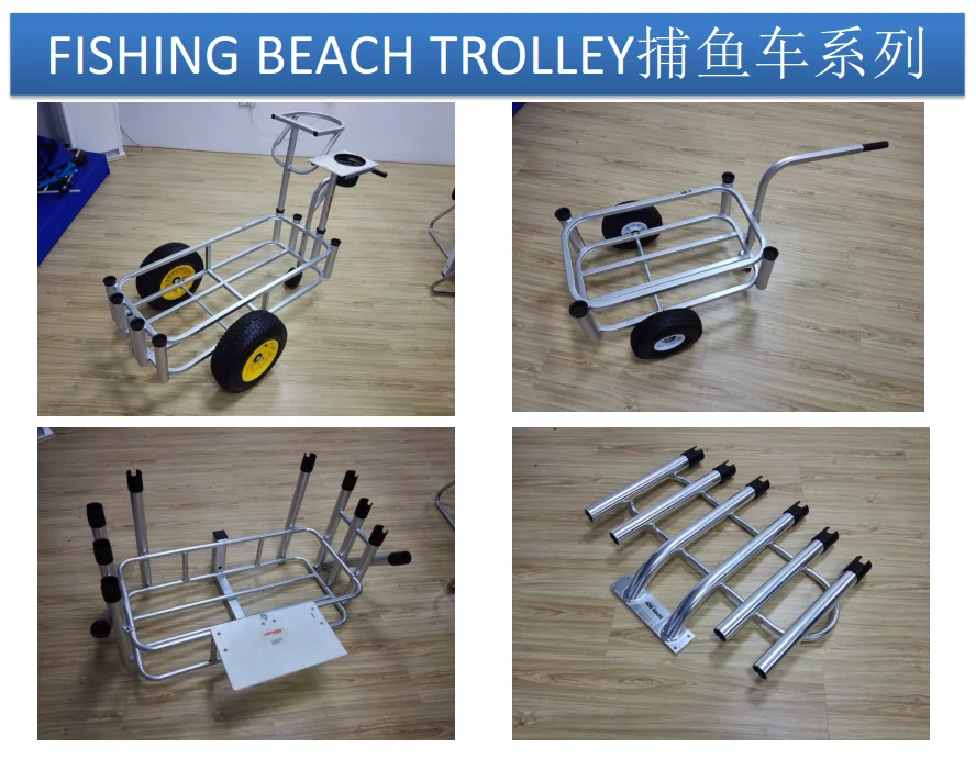 fishing beach trolley.png