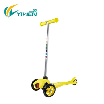 kids 2 wheel scooter