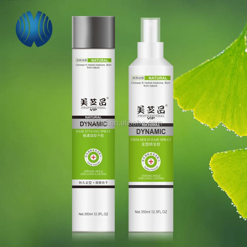 MAYCARE Strong Hold Hair Spray for Hair Styling .jpg