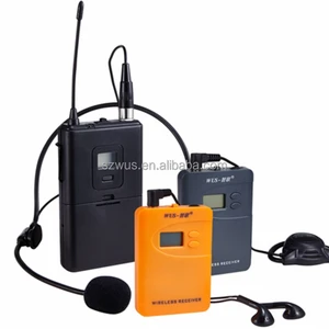 Long Range Wireless Tour Guide System