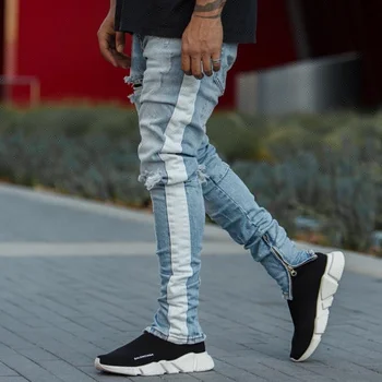 mens black pants with white stripe down side