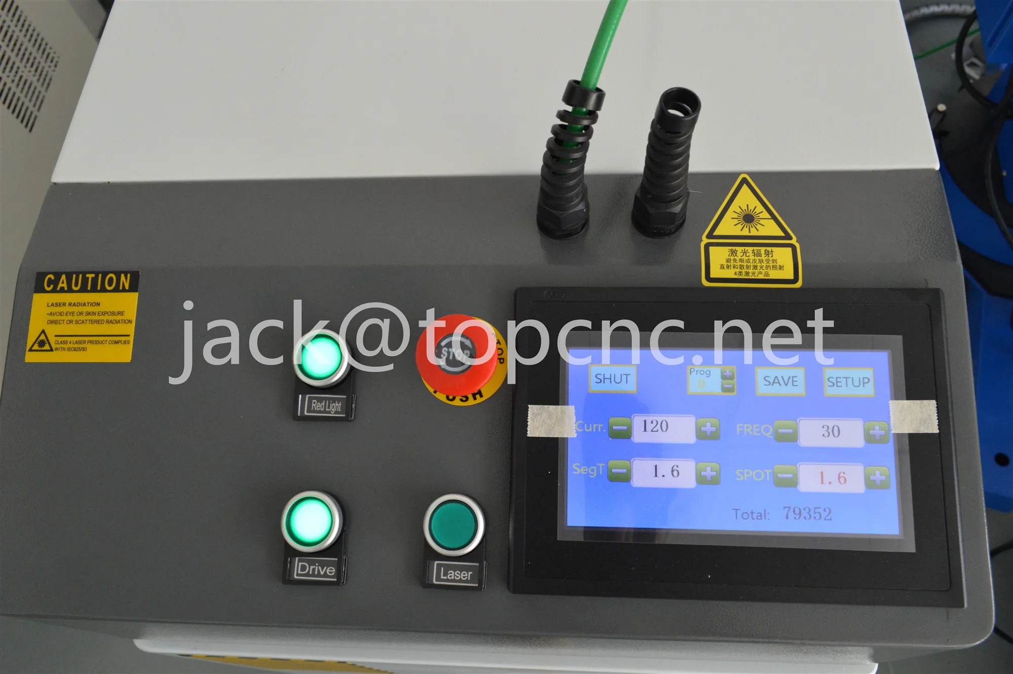 laser welding machine