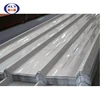 Long Span Color Coated Corrugated Roofing Sheet metal corrugated zinc roof sheet low price