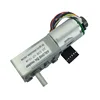 /product-detail/jgy-370b-12v-micro-dc-worm-square-gear-motor-with-encoder-60739032910.html