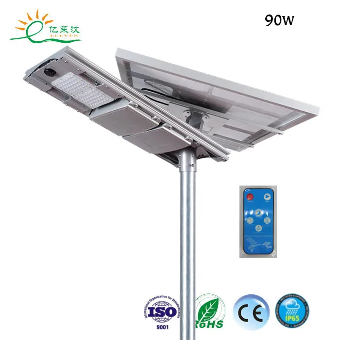 2018 new style special designed assembled all in one integrated solar FLY EGRET street light 15W-120W