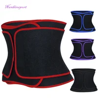 

Free Sample Waist Trainer Corset Shaper Workout Waist Trainer