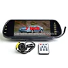 TFT LCD 7 inch mp5 rearview color monitor support USB SD MP5 Game player input