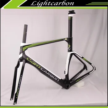 chinese aero frame