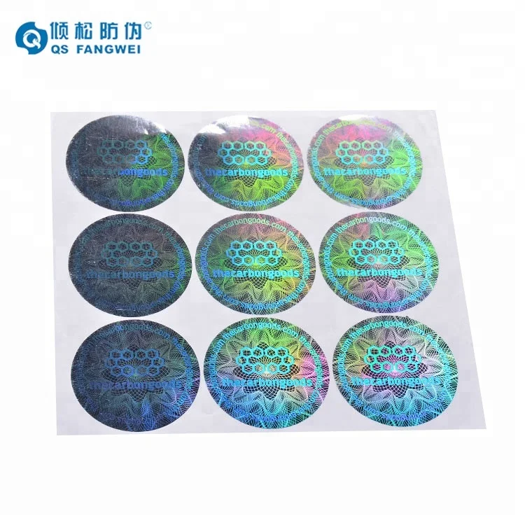 3D hologram label1 (4)