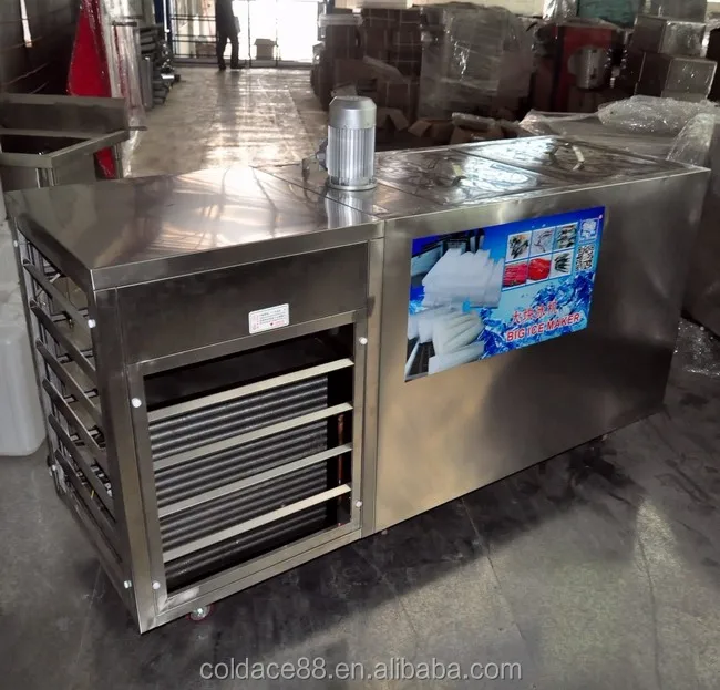 1.68 Ton Automatic Block Ice Machine For Fishery Industrial Buy Block Ice Maker For Sale,Ice
