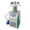 Biosafer-18B Freeze Drying Machine Laboratory Lyophilization Formulation Development
