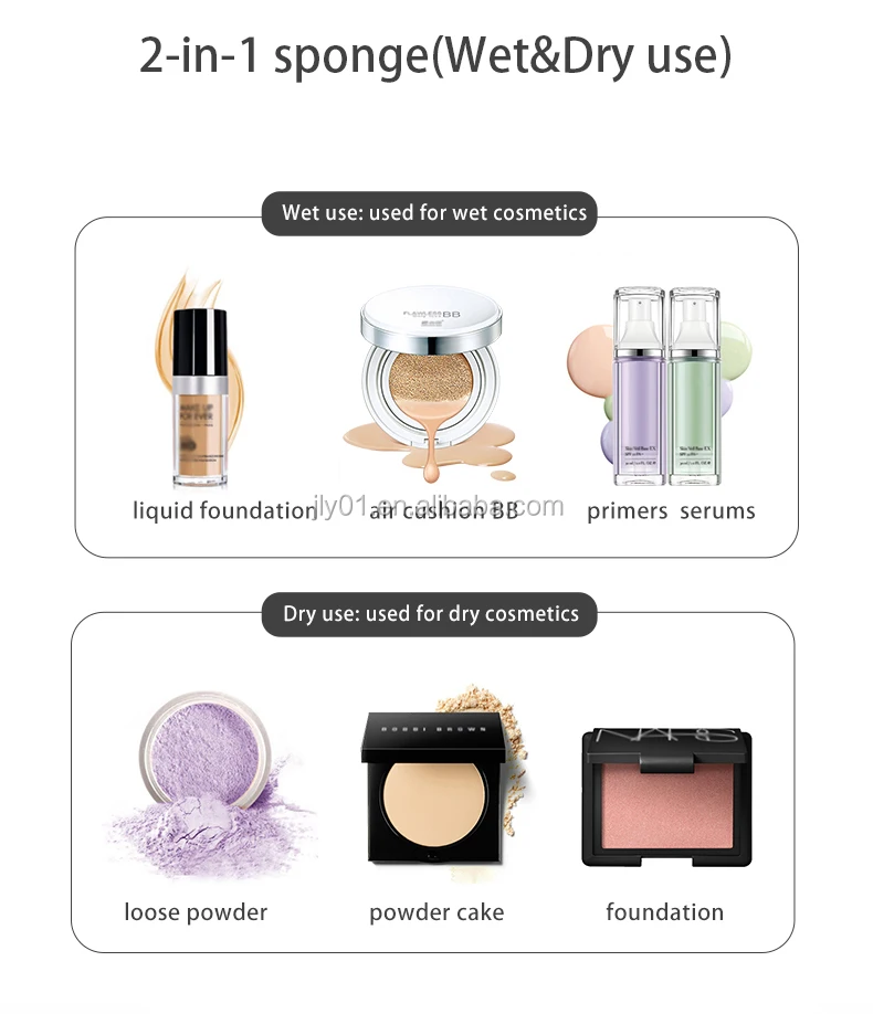 makeup sponge (10)
